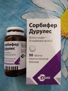 Железо дурулес отзывы