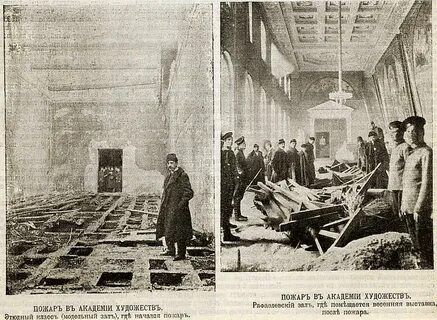1862 год петербург