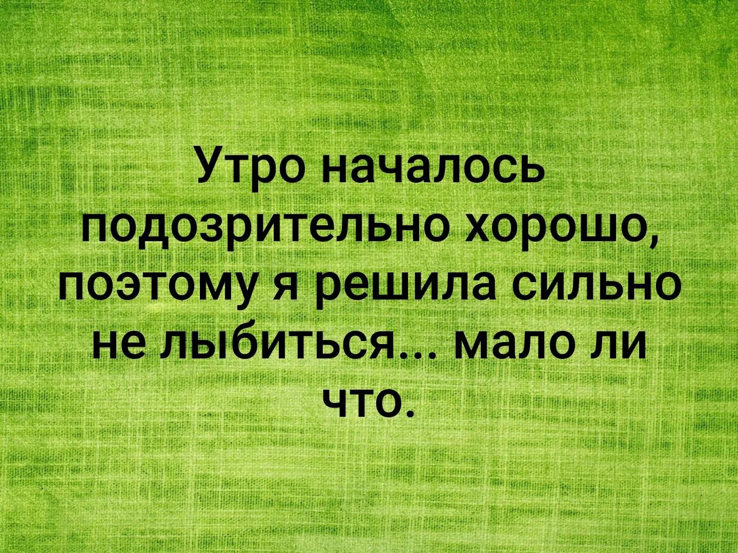Мало ли что 3 может быть