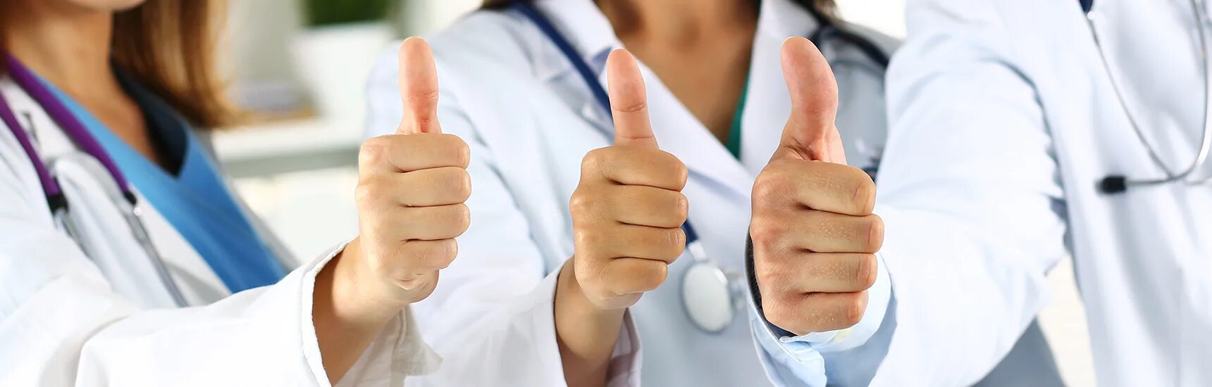 Низкий уровень медицины. Благоприятный прогноз. Диспансерный осмотр. Оплата труда врачей. Низкий уровень медицины.