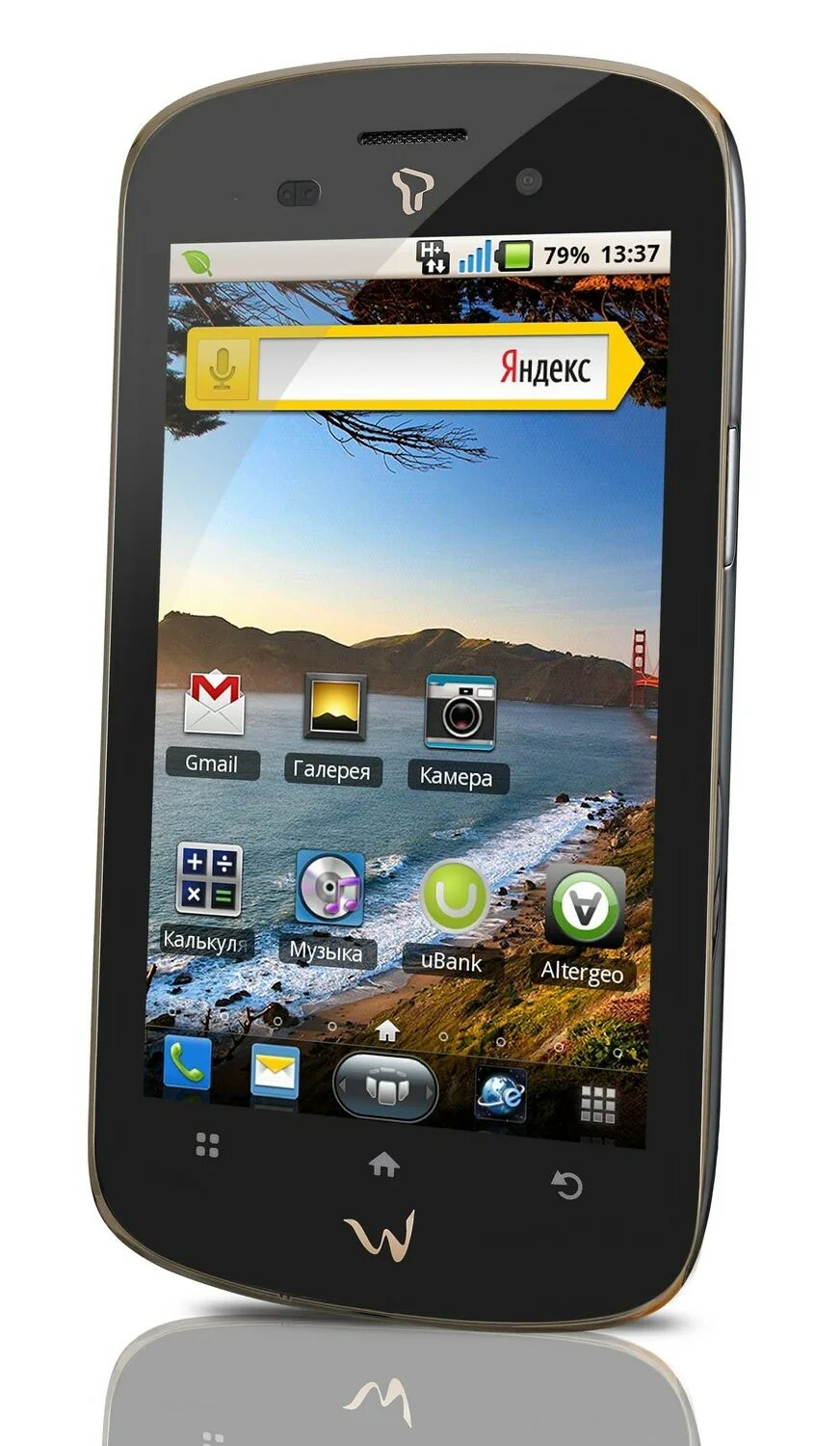 Fly iq280. Смартфон Fly iq280 Tech. Смартфон Флай 2012 года. Fly сенсорный телефон на java.