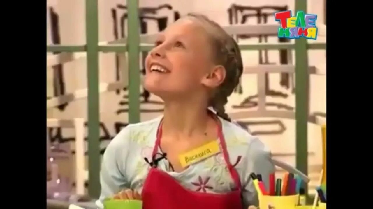 Дай анонс