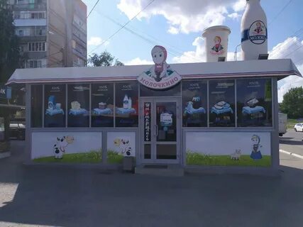 1 й онежский проезд 4 пенза