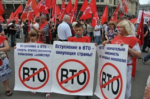 Выход российских