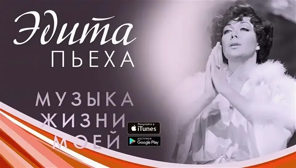 Эдиты музыка для эдитов. Эдиты музыка для эдитов. Эдиты музыка для эдитов. Эдиты музыка для эдитов. Песня замечательный сосед текст песни.