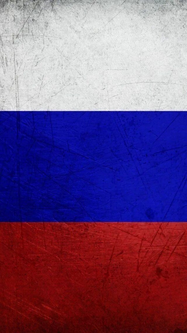 Российский флаг картинки на телефон. Российский флаг картинки на телефон. Российский триколор с гербом. Российский флаг картинки на телефон. Российский флаг с гербом.