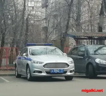 Мигалки нет