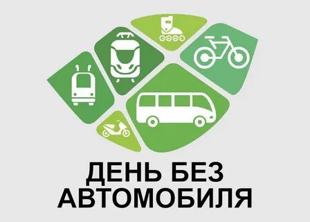 22 сентября 2018 год