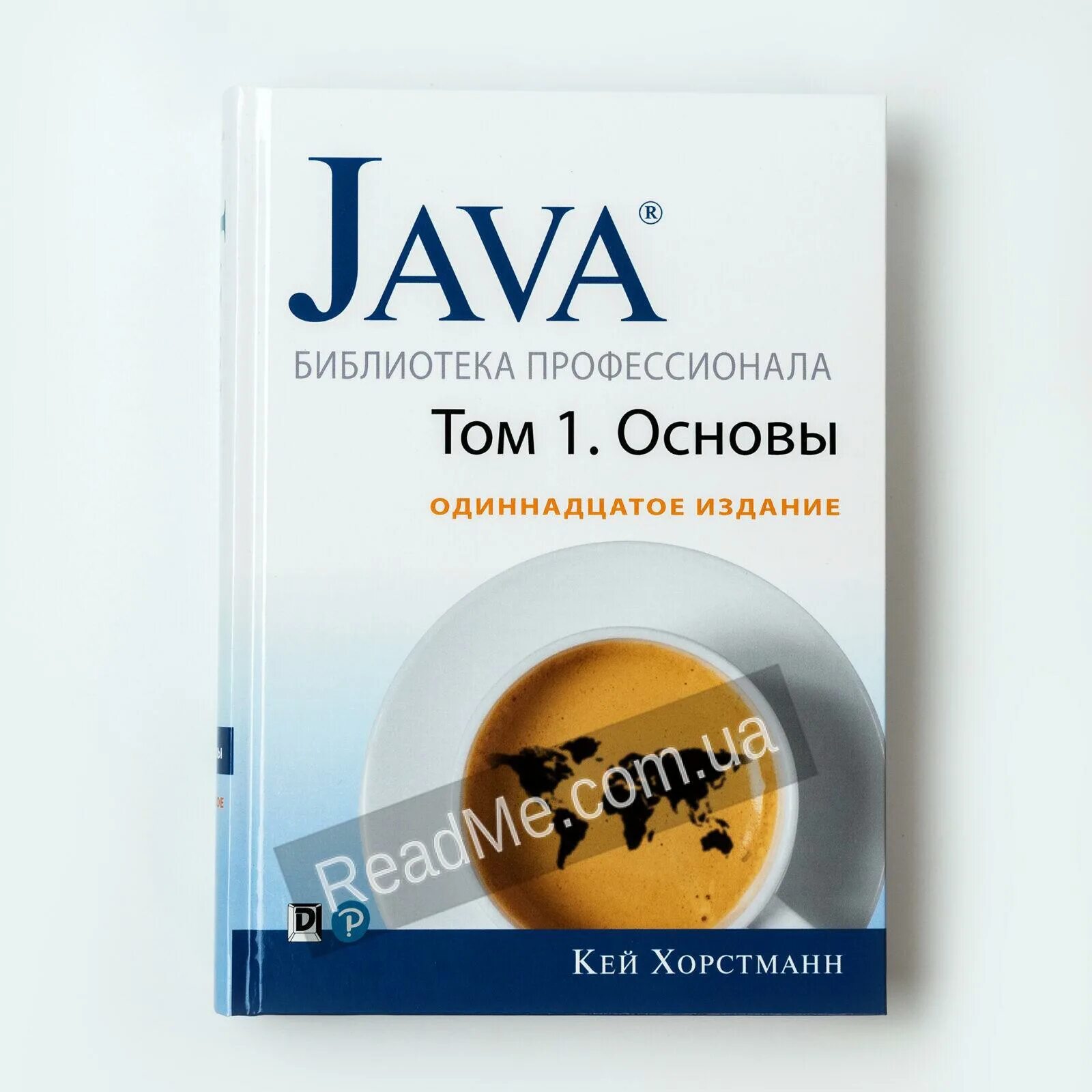 Кей Хорстманн. Хорстманн Кей библиотека профессионала. Кей Хорстманн: java. Библиотека профессионала. Java книга профессионала Хорстманн Кей. Java читать