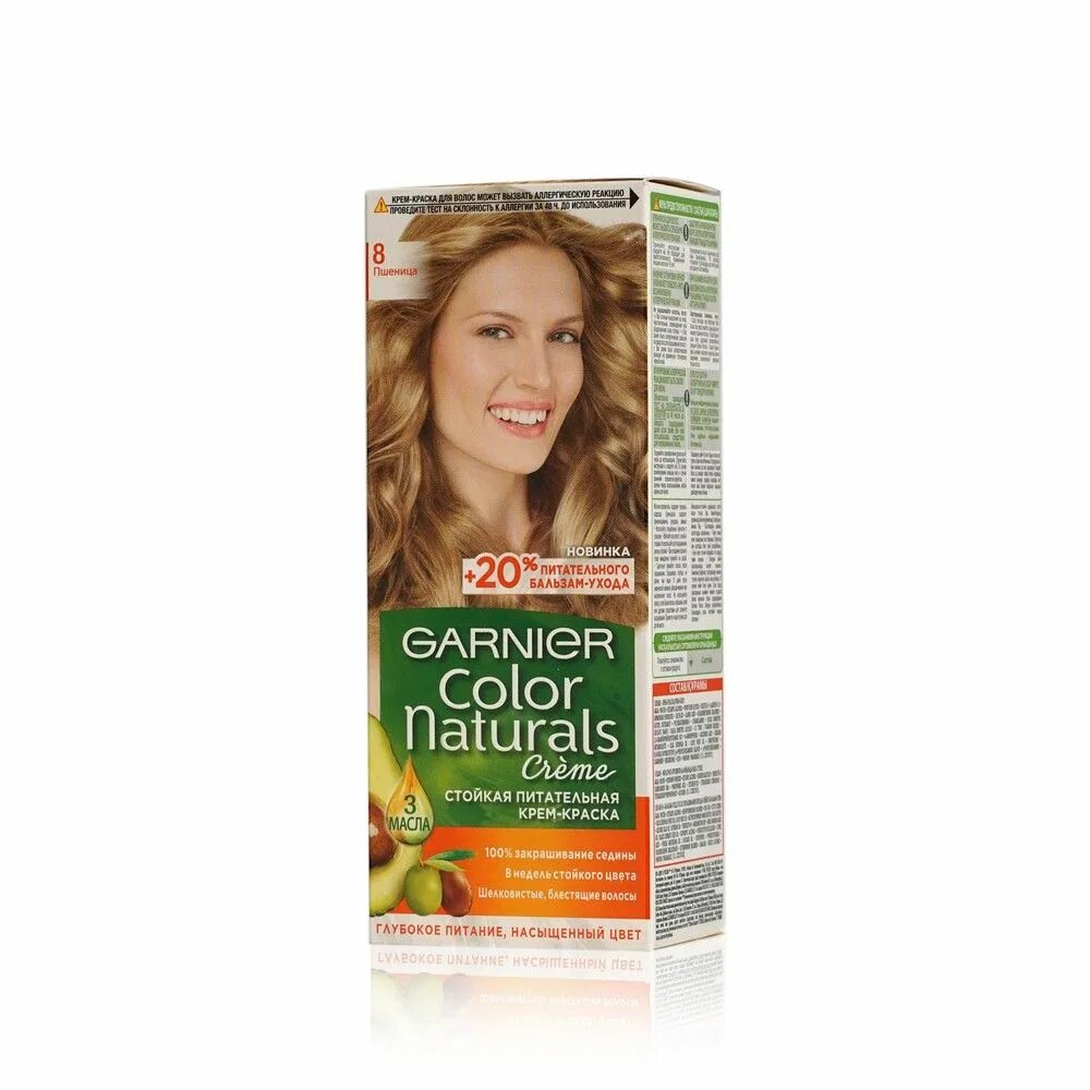 Краска для волос Garnier "Color naturals", оттенок 8, пшеница. Краска для волос Гарнер пшеница 08. Краска гарньер колор 8 пшеница. Краска для волос гарньер пшеница 8. Color naturals краска для волос отзывы