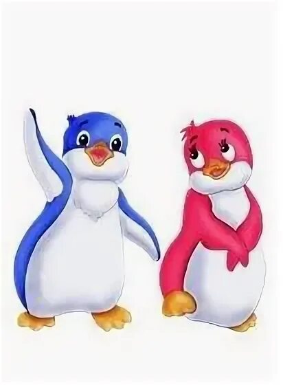Ло ло и пе пе