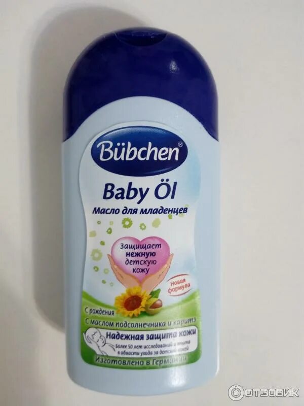 Детское масло наша мама. Детское масло. Детский крем медикомед. Сетафил беби крем. Масло от опрелостей для новорожденных.