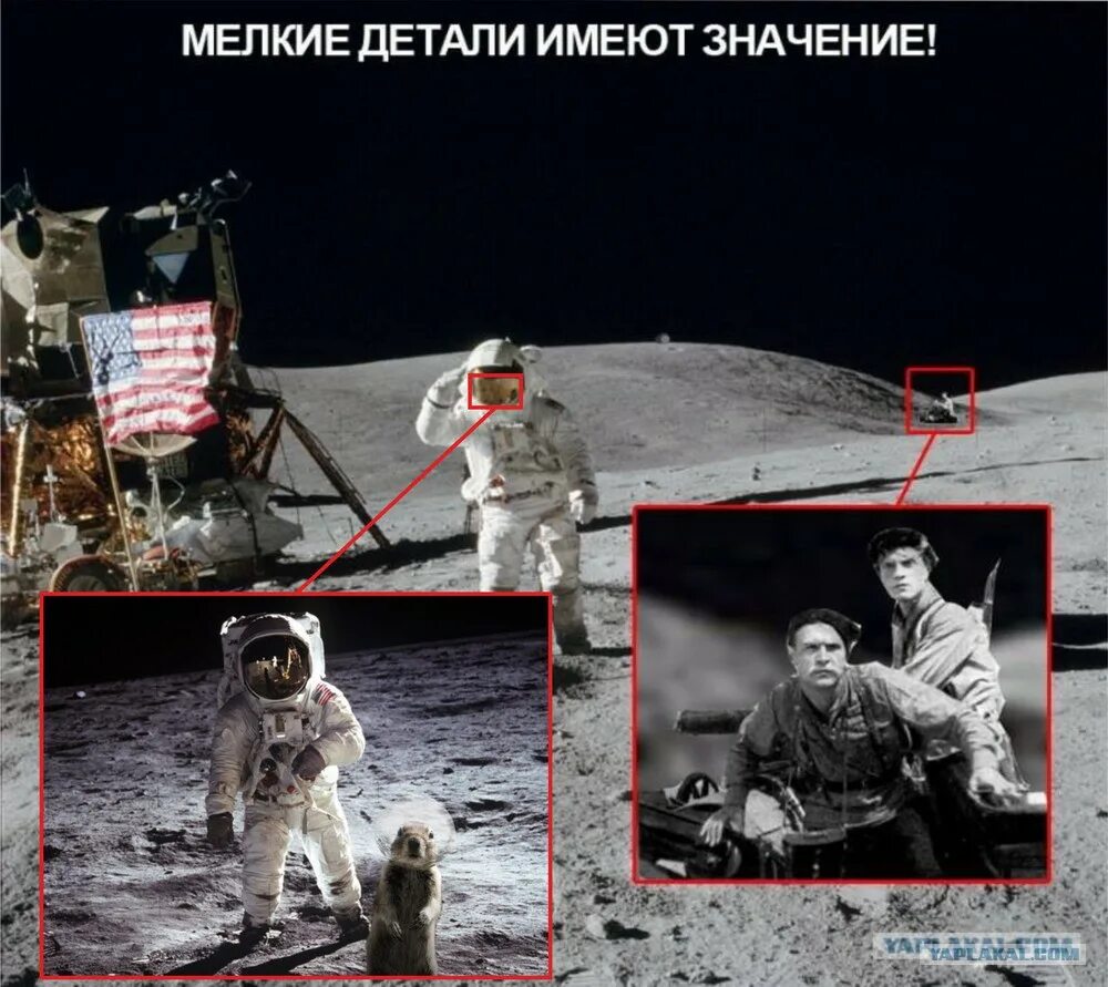 Американские астронавты на луне. Пиндосы на луне. Американцы на луне текст. Высадка на луну американцев 1969. Нил армстронг на луне.