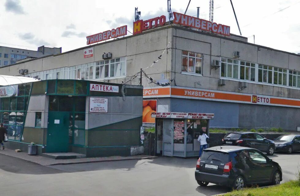 Светлановский проспект, 54 лит Б в Санкт-Петербурге - 2ГИС