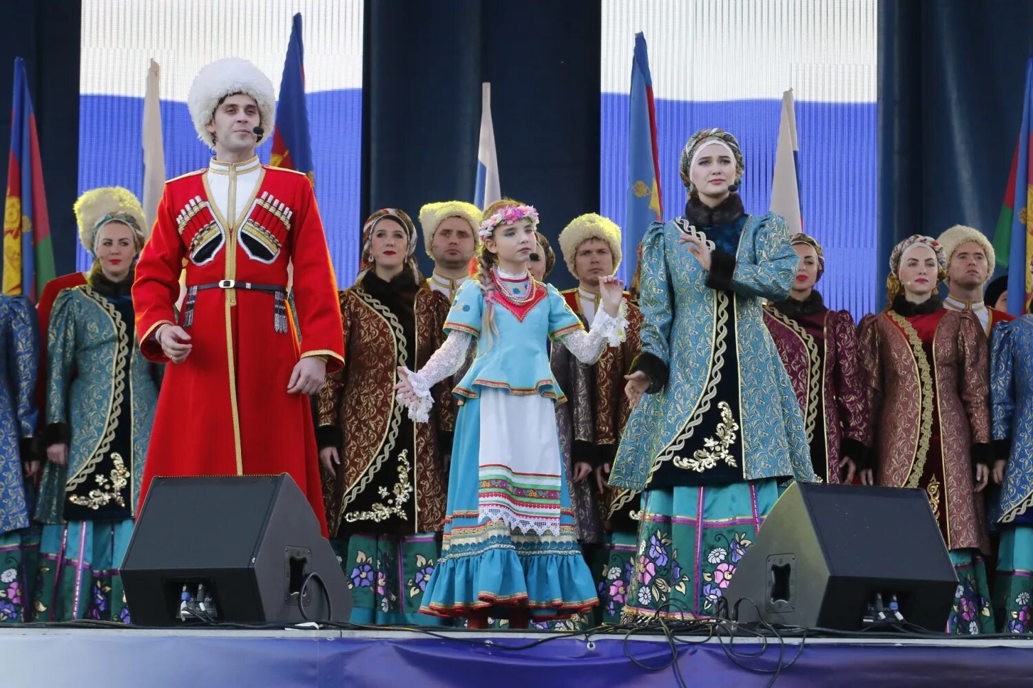 Выступления 4 ноября. Выступления 4 ноября