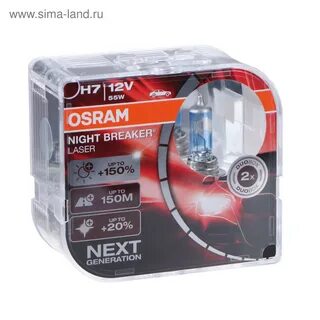 Лампа night breaker laser