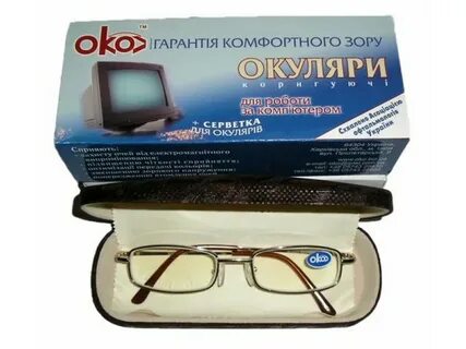 Лучшие очки для работы за компьютером