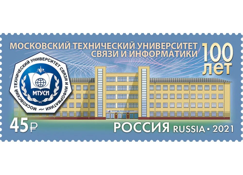 Московские университеты информатика