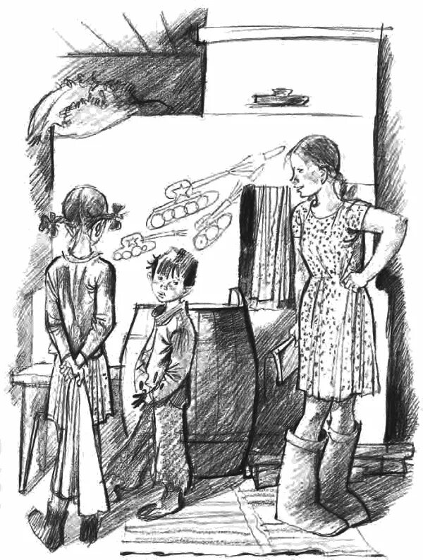 Девочка из города любовь воронкова книга. Воронкова любовь федоровна девочка из города. "девочка из города". Девочка из города л. Девочка из города читать полностью.