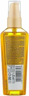 Масло elixir
