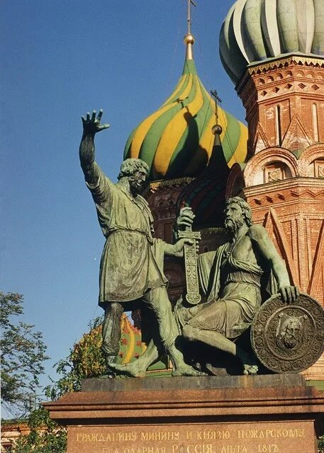 Памятные даты кузьме минину и дмитрию пожарскому. Памятник минину и пожарскому в москве. мартос памятник минину и пожарскому.