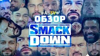 Raw 15. 07. 01 2024. 01 2024. Дрю макинтайр и джефф харди совместно.