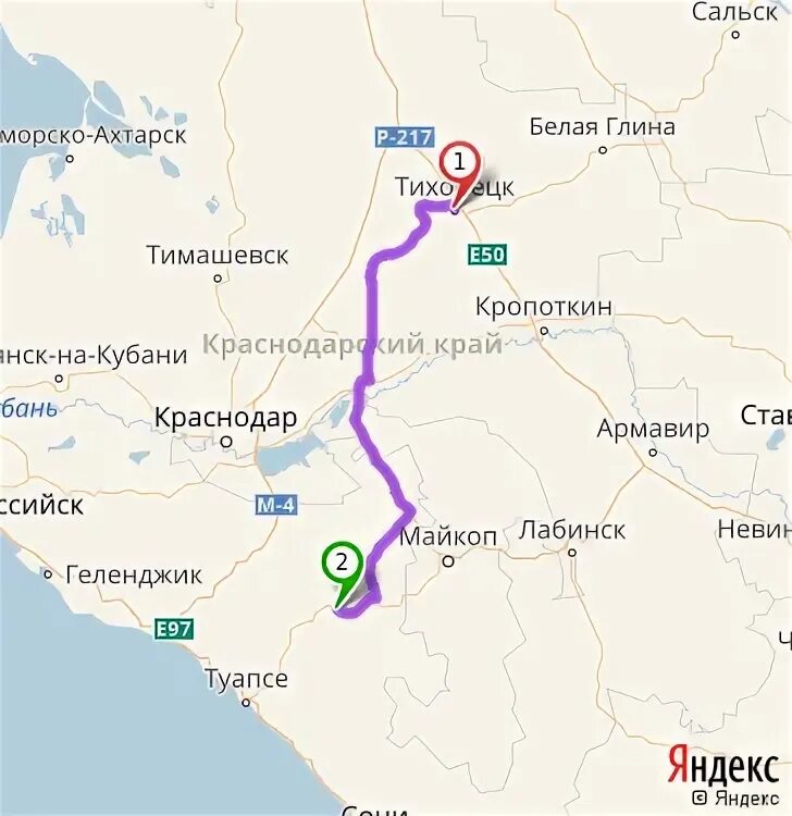 Билеты на сальск краснодар. Билеты на сальск краснодар. Билеты на сальск краснодар. Билеты на сальск краснодар. Билеты на сальск краснодар.