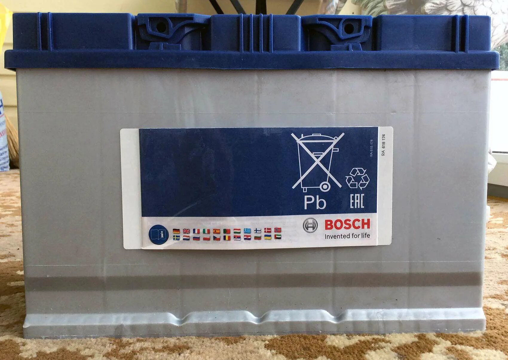 Bosch s4 029. Аккумуляторы Ватра Bosch. Аккумулятор s95r. 95 Ач 850 а аккумулятор Мерседес. Аккумулятор автомобильный дата выпуска