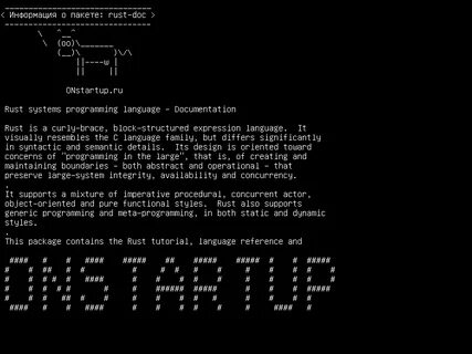Rust coding