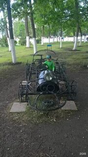 Белгород пушкинская