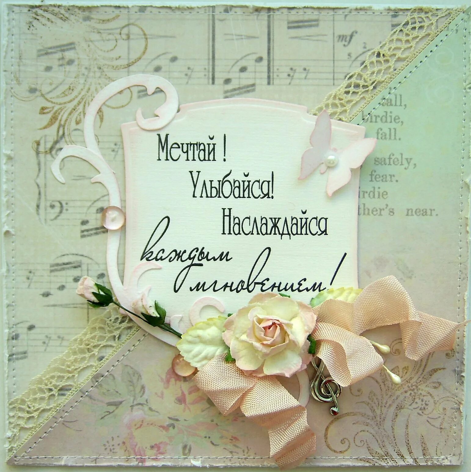 Нежный цветок. С днём рождения девушке нежные. Стильное поздравление с днем рождения. Гежеое поздравление с днем рождения. Шикарный нежный букет.