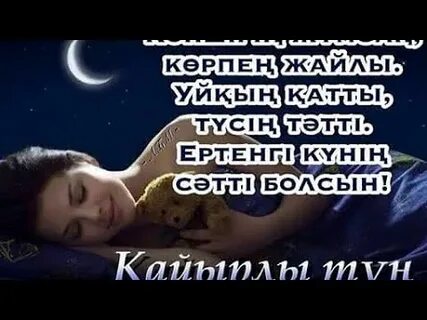 Анальный порно видео онлайн