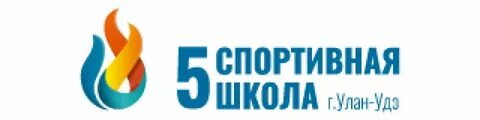Улан 5