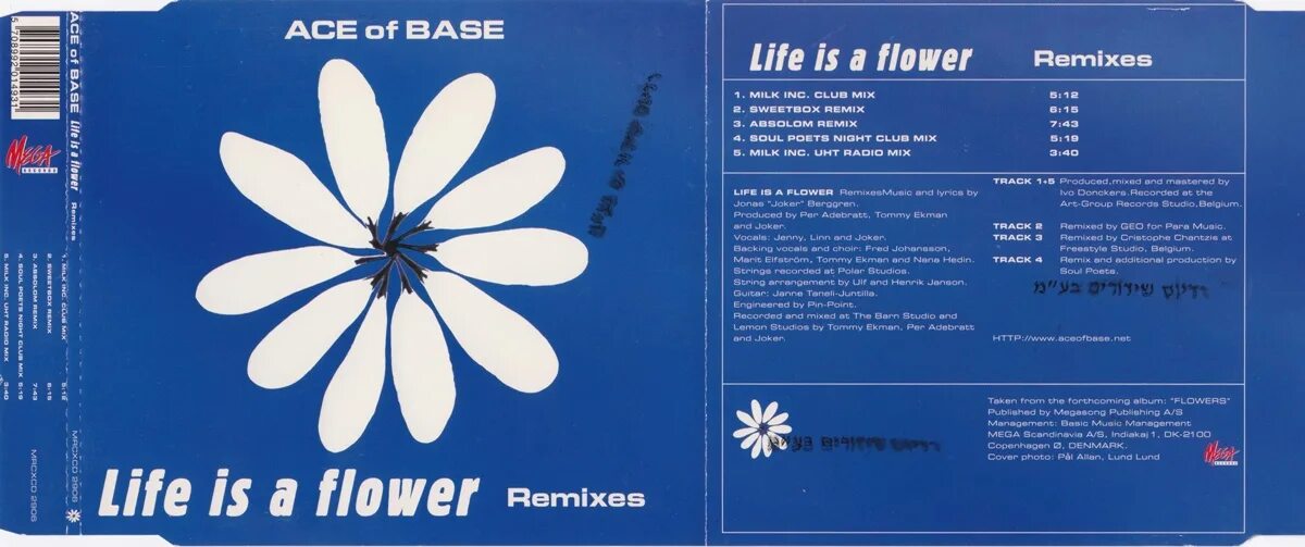 Life is a Flower Ace of Base. Ace of Base логотип. Ace of Base "Flowers". Ace of Base Flowers 1998.