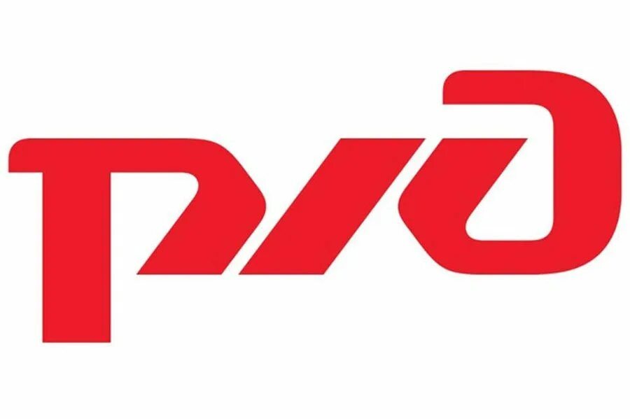 Ржд. Ржд слияние. Ржд википедия. Ржд презентация. Символ ржд.