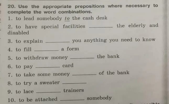 Use the where necessary. Use the prepositions from the Box where necessary to complete the sentences ответы. Write the where necessary 5 класс. Use the where necessary 5 класс Афанасьева. Английский necessary