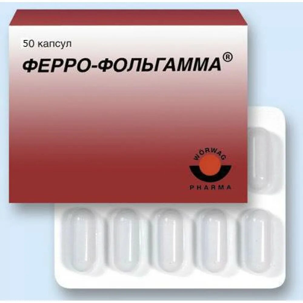 Нанофер. Препараты железа феррофольгамма. Ферро-фольгамма капс. №20. Ферро фольгамма таблетки. Ферро-фольгамма Нео.