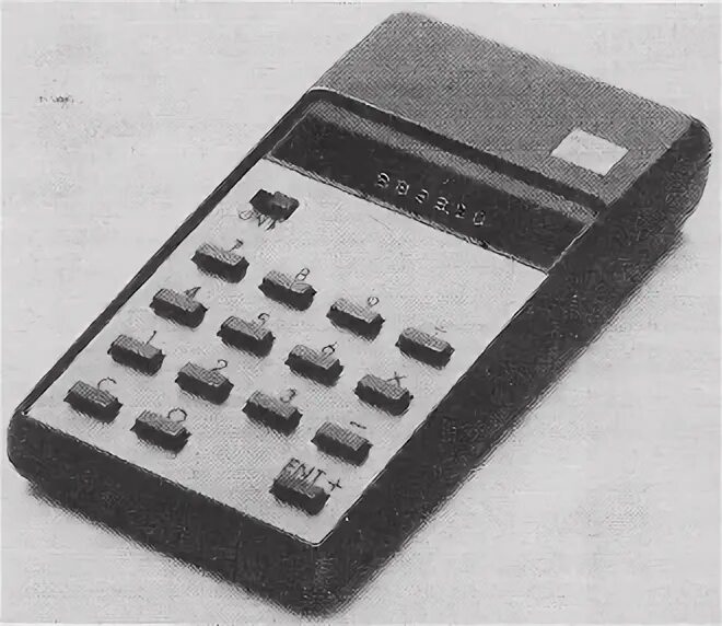 Get calculator. Get calculator