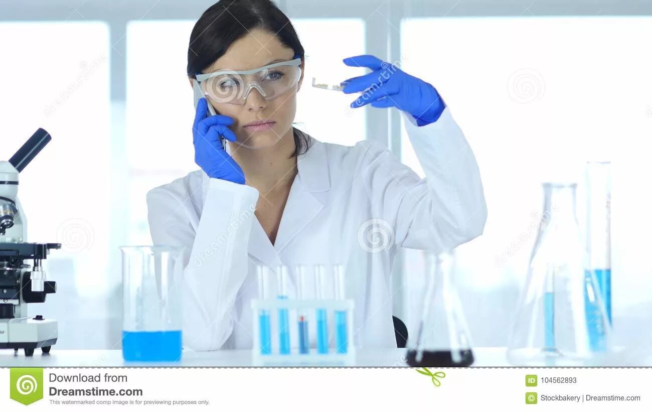 Современные ученые. Ученый обмен. Лаборатория исследования. Ученые химики. Ученый обмен.