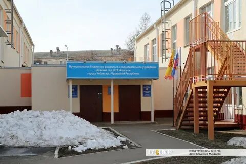Детский сад номер 78