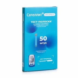 Тест полоски сателлит экспресс 50 штук