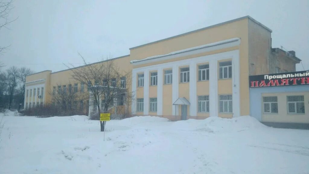Бойцовая улица д. 13 корпус 1 на карте Москвы