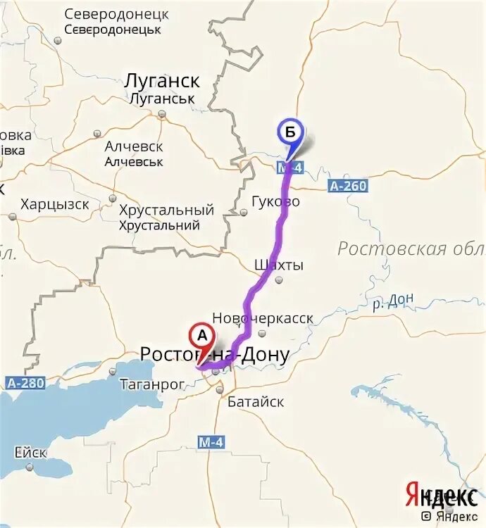 Кузьминский полигон ростовская область где находится