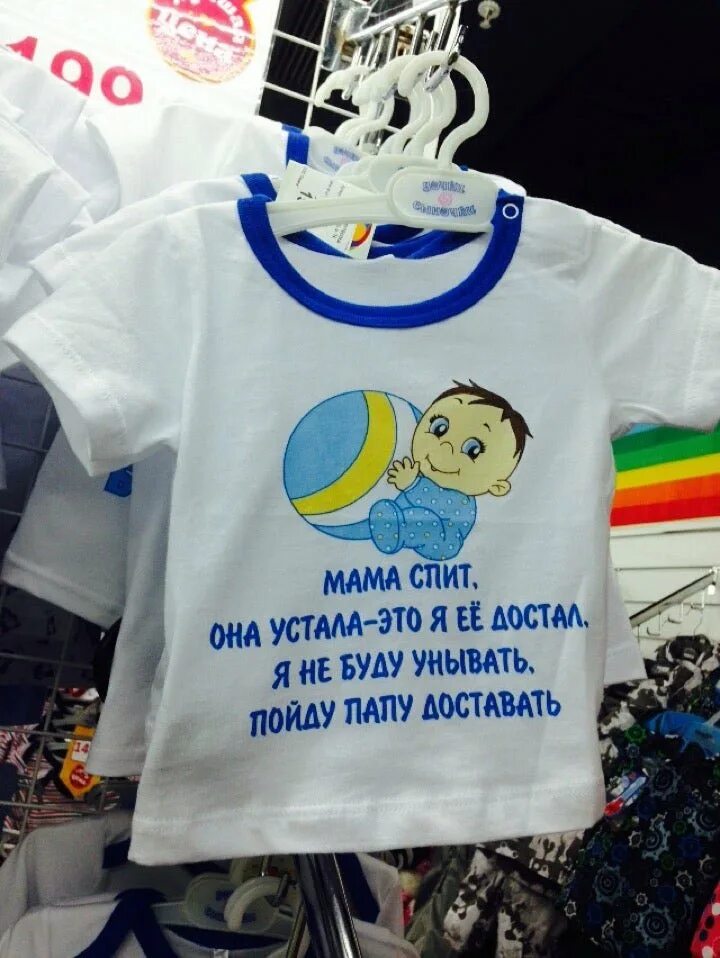 Три дочки и сыночки. Три сыночка и лапочка дочка. три дочки и сыночек. три сыночка и лапочка дочка картинки. картинка три сына и лапочка дочка.