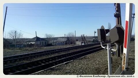 Попасная луганская область последние