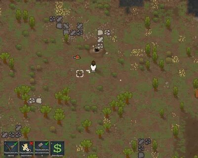 Rimworld мод на оптимизацию