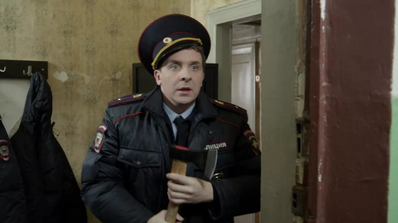 Базанов пацаны. Реальные пацаны базанов. реальные пацаны полицейский базанов.