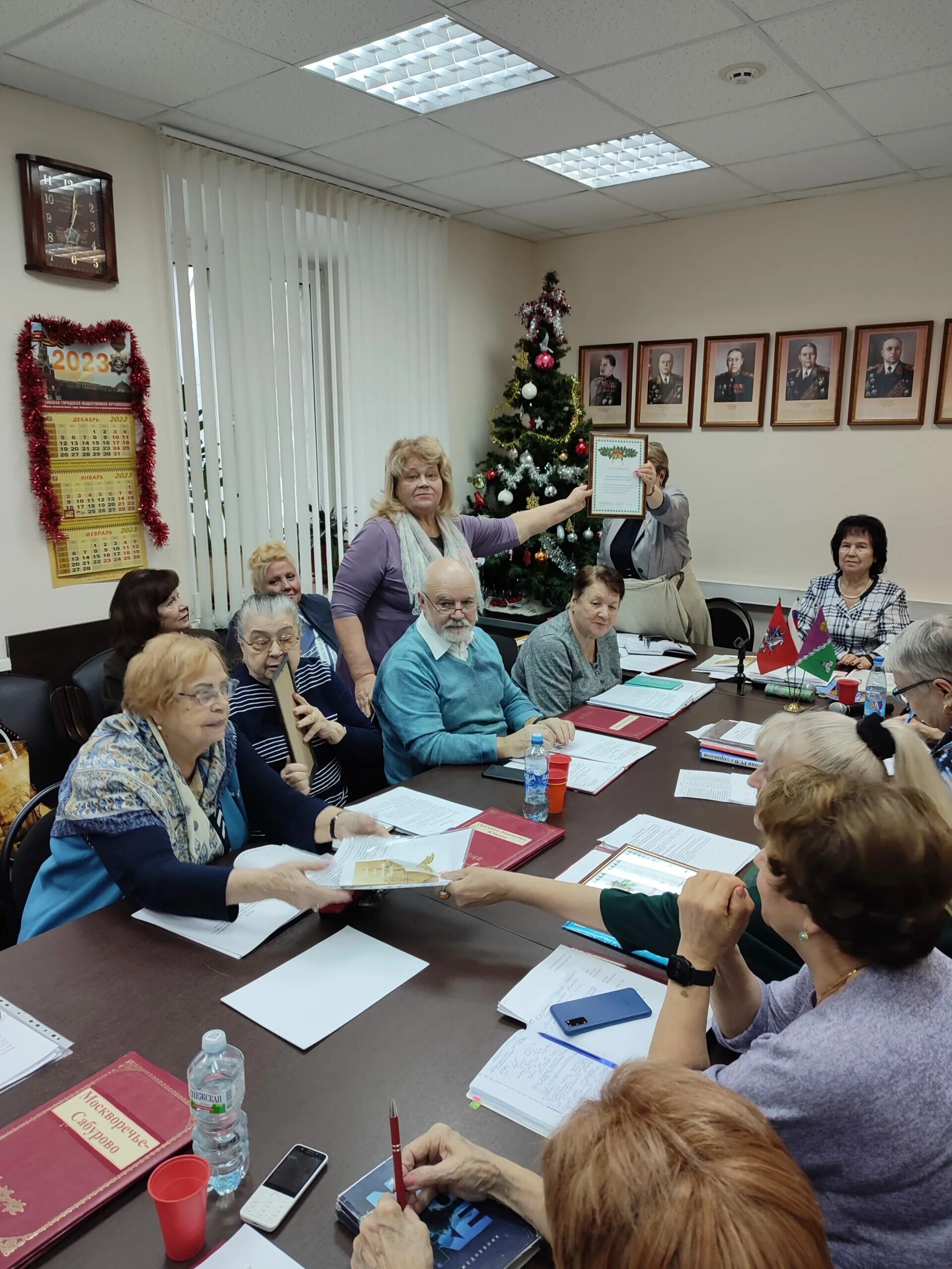 Окружной совет ветеранов юао. Фото собрание совета ветеранов. Окружной совет ветеранов юао 4 августа 2021. Ветераны юао. Ветераны юао.