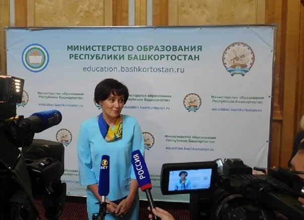 Система образования башкортостана. Министр образования республики башкортостан. министр образования башкортостана 2025. министр образования уфа.