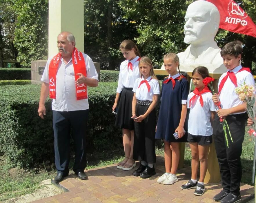Что произошло в афипской